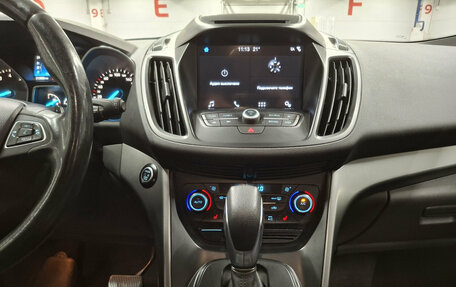Ford Kuga III, 2018 год, 1 480 000 рублей, 15 фотография