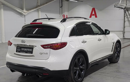 Infiniti QX70, 2014 год, 1 850 000 рублей, 9 фотография