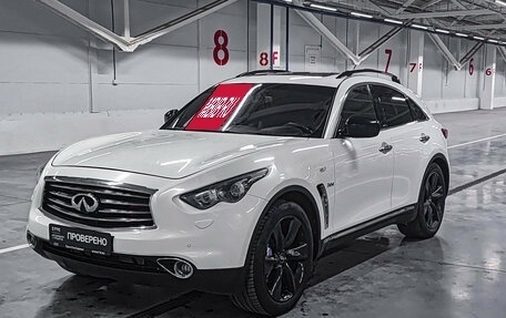 Infiniti QX70, 2014 год, 1 850 000 рублей, 5 фотография