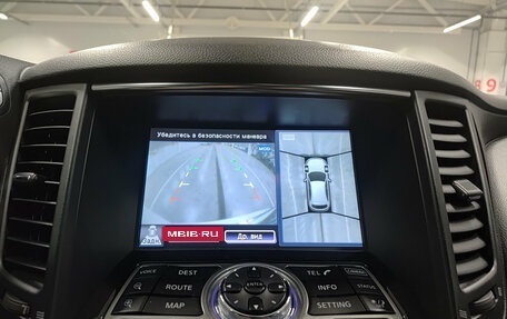 Infiniti QX70, 2014 год, 1 850 000 рублей, 25 фотография