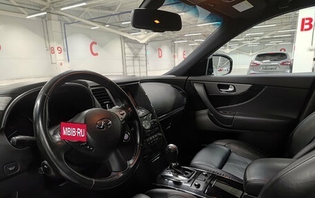 Infiniti QX70, 2014 год, 1 850 000 рублей, 20 фотография