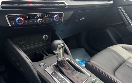Audi Q2 I, 2022 год, 1 730 000 рублей, 12 фотография