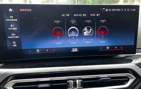 BMW 3 серия, 2023 год, 3 400 000 рублей, 12 фотография