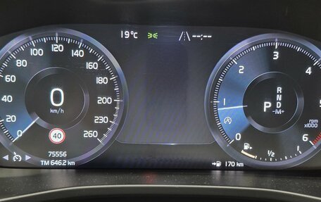Volvo XC40 I, 2019 год, 2 299 000 рублей, 9 фотография