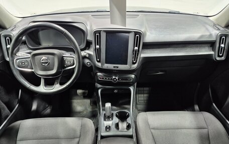 Volvo XC40 I, 2019 год, 2 299 000 рублей, 11 фотография