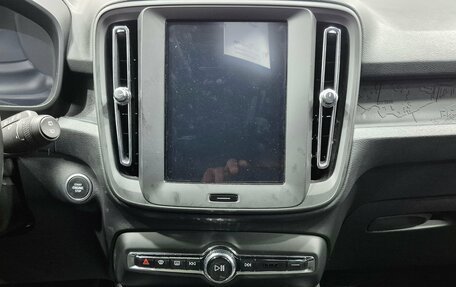 Volvo XC40 I, 2019 год, 2 299 000 рублей, 15 фотография