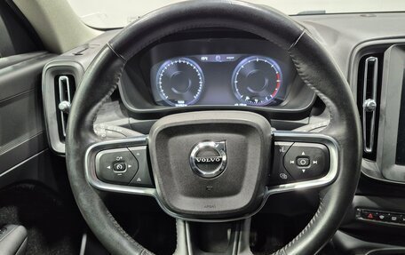 Volvo XC40 I, 2019 год, 2 299 000 рублей, 10 фотография