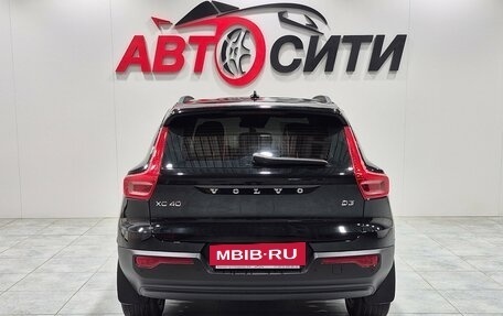 Volvo XC40 I, 2019 год, 2 299 000 рублей, 5 фотография