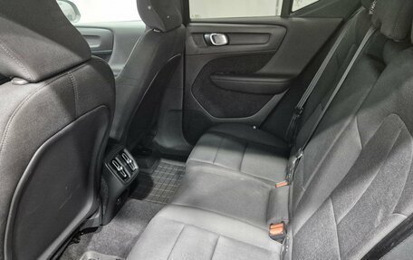 Volvo XC40 I, 2019 год, 2 299 000 рублей, 18 фотография
