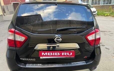Nissan Terrano III, 2021 год, 1 799 999 рублей, 5 фотография