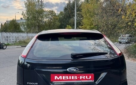 Ford Focus II рестайлинг, 2008 год, 600 000 рублей, 5 фотография