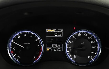 Subaru Levorg I, 2018 год, 1 870 000 рублей, 13 фотография
