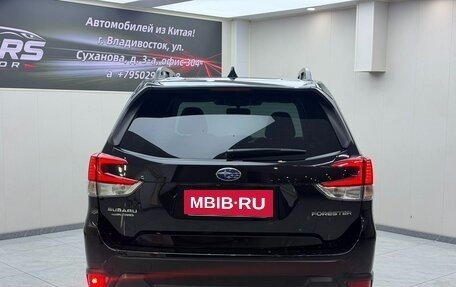 Subaru Forester, 2022 год, 3 320 000 рублей, 5 фотография