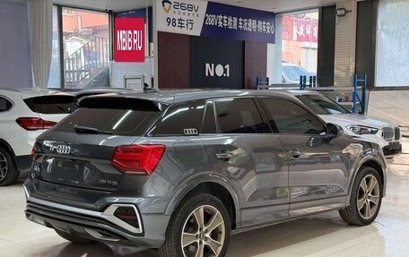 Audi Q2 I, 2022 год, 1 490 000 рублей, 5 фотография
