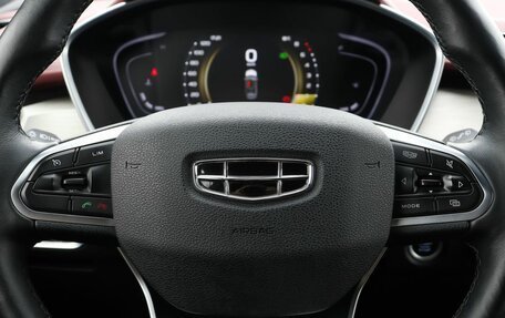 Geely Coolray I, 2023 год, 1 990 000 рублей, 12 фотография
