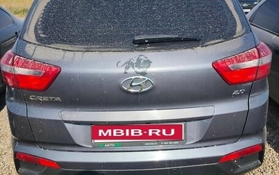 Hyundai Creta I рестайлинг, 2021 год, 2 300 000 рублей, 1 фотография