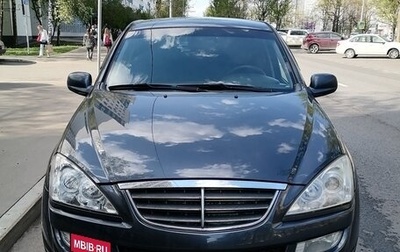 SsangYong Kyron I, 2013 год, 1 000 000 рублей, 1 фотография