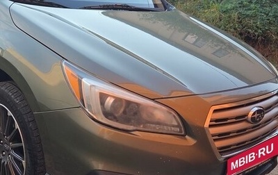 Subaru Outback IV рестайлинг, 2015 год, 1 200 000 рублей, 1 фотография
