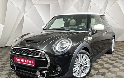 MINI Hatch, 2021 год, 3 495 000 рублей, 1 фотография