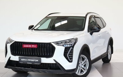 Haval Jolion, 2025 год, 2 082 000 рублей, 1 фотография