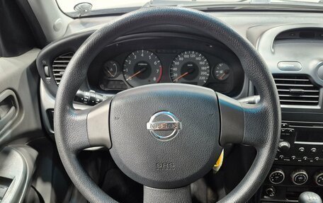 Nissan Almera Classic, 2008 год, 674 000 рублей, 9 фотография