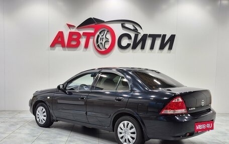 Nissan Almera Classic, 2008 год, 674 000 рублей, 4 фотография