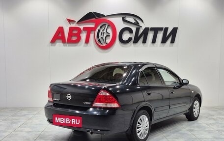 Nissan Almera Classic, 2008 год, 674 000 рублей, 6 фотография