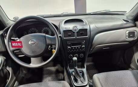 Nissan Almera Classic, 2008 год, 674 000 рублей, 11 фотография