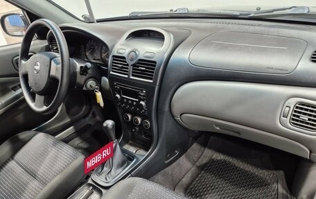 Nissan Almera Classic, 2008 год, 674 000 рублей, 12 фотография