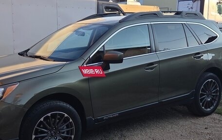 Subaru Outback IV рестайлинг, 2015 год, 1 200 000 рублей, 8 фотография