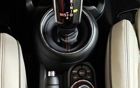 MINI Hatch, 2021 год, 3 495 000 рублей, 17 фотография