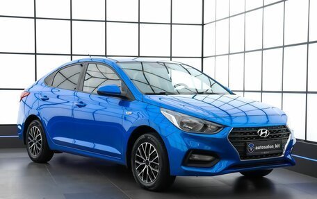 Hyundai Solaris II рестайлинг, 2017 год, 1 290 000 рублей, 3 фотография
