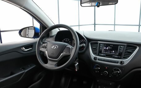 Hyundai Solaris II рестайлинг, 2017 год, 1 290 000 рублей, 12 фотография