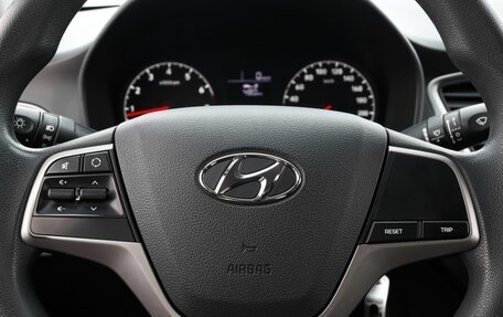 Hyundai Solaris II рестайлинг, 2017 год, 1 290 000 рублей, 13 фотография