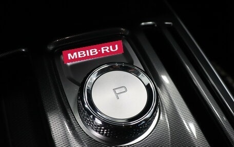 Haval Jolion, 2025 год, 2 082 000 рублей, 14 фотография