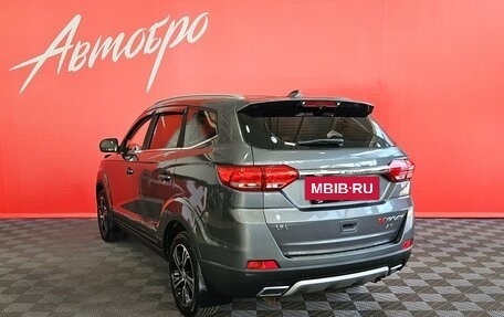 Lifan Myway, 2018 год, 1 140 000 рублей, 3 фотография