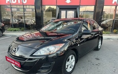 Mazda 3, 2011 год, 1 210 000 рублей, 1 фотография