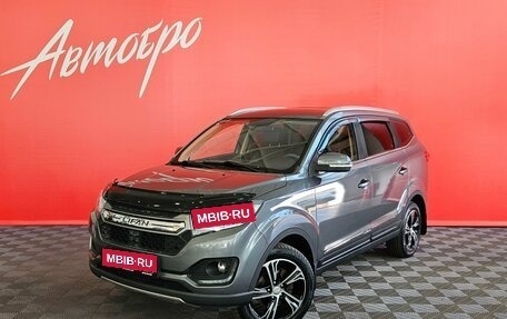 Lifan Myway, 2018 год, 1 140 000 рублей, 1 фотография