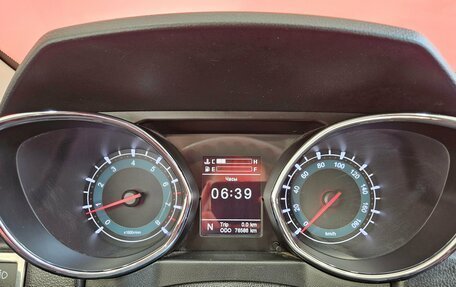 Lifan Myway, 2018 год, 1 140 000 рублей, 10 фотография