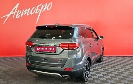 Lifan Myway, 2018 год, 1 140 000 рублей, 5 фотография