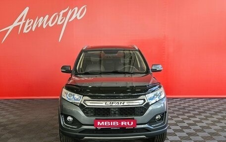 Lifan Myway, 2018 год, 1 140 000 рублей, 8 фотография