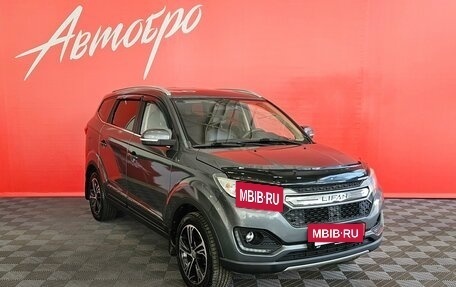 Lifan Myway, 2018 год, 1 140 000 рублей, 7 фотография