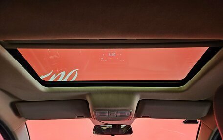 Lifan Myway, 2018 год, 1 140 000 рублей, 18 фотография