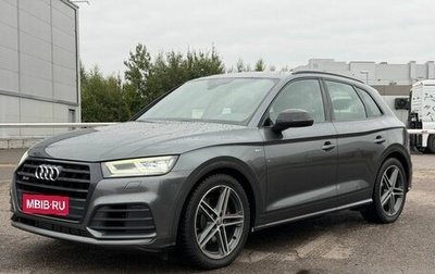 Audi SQ5, 2017 год, 3 200 000 рублей, 1 фотография
