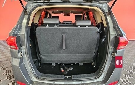 Lifan Myway, 2018 год, 1 140 000 рублей, 19 фотография
