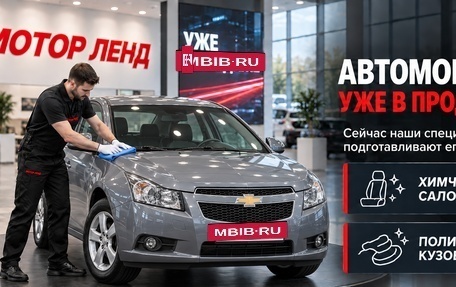 Chevrolet Cruze II, 2012 год, 549 000 рублей, 2 фотография