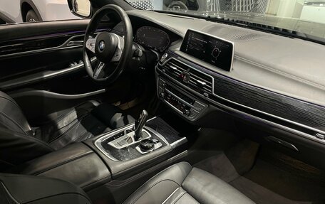 BMW 7 серия, 2021 год, 5 797 000 рублей, 11 фотография