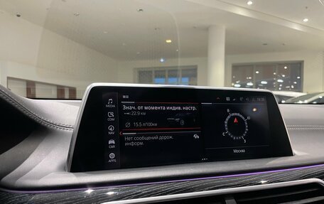 BMW 7 серия, 2021 год, 5 797 000 рублей, 19 фотография