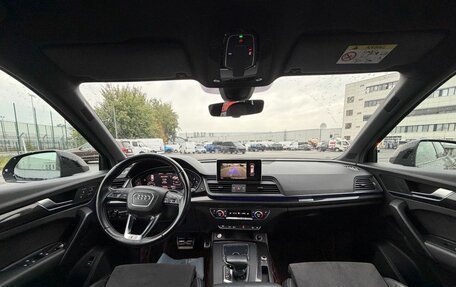 Audi SQ5, 2017 год, 3 200 000 рублей, 9 фотография