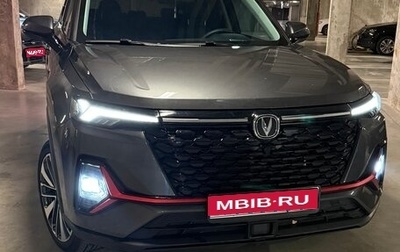 Changan CS35 Plus, 2024 год, 1 900 000 рублей, 1 фотография